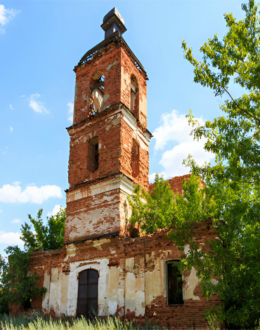 spilgrimage