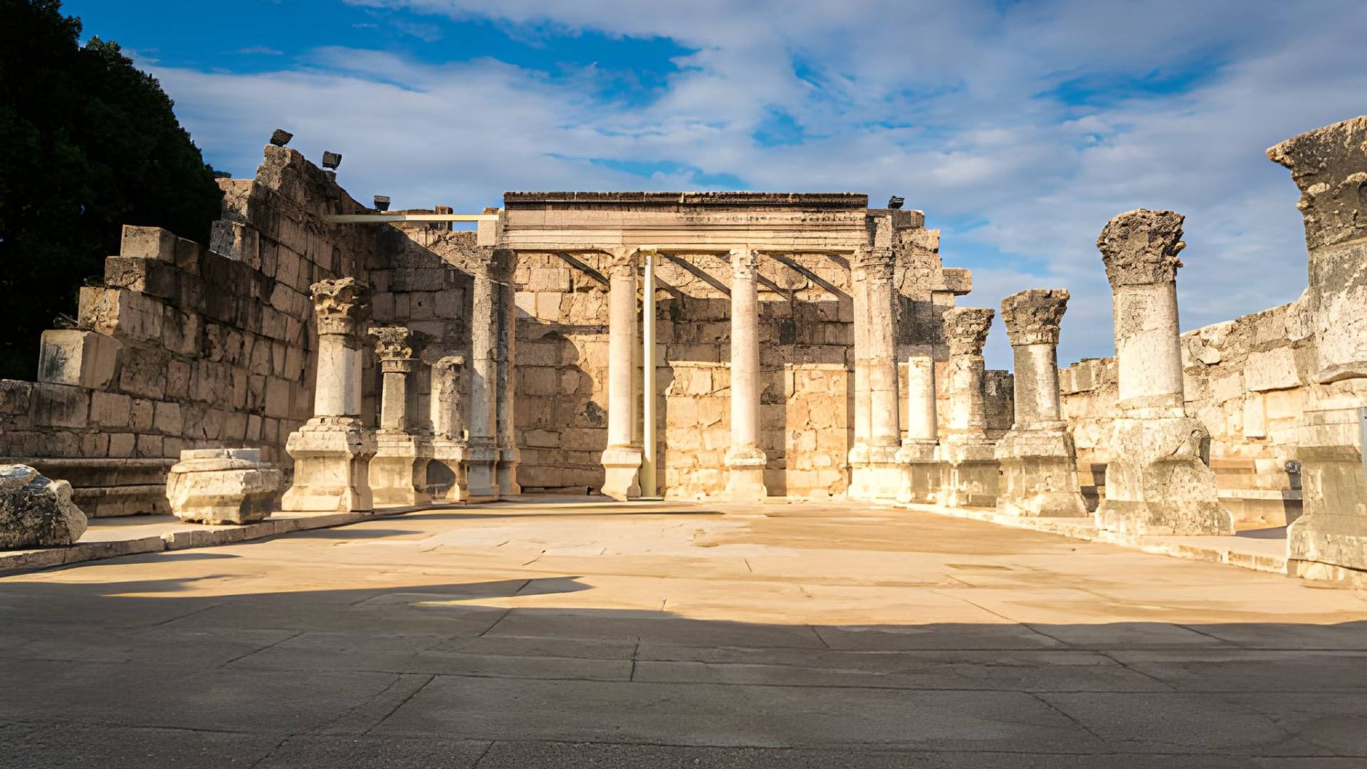 Capernaum