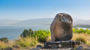 Nadia Suleiman 1 Mount of Beatitudes